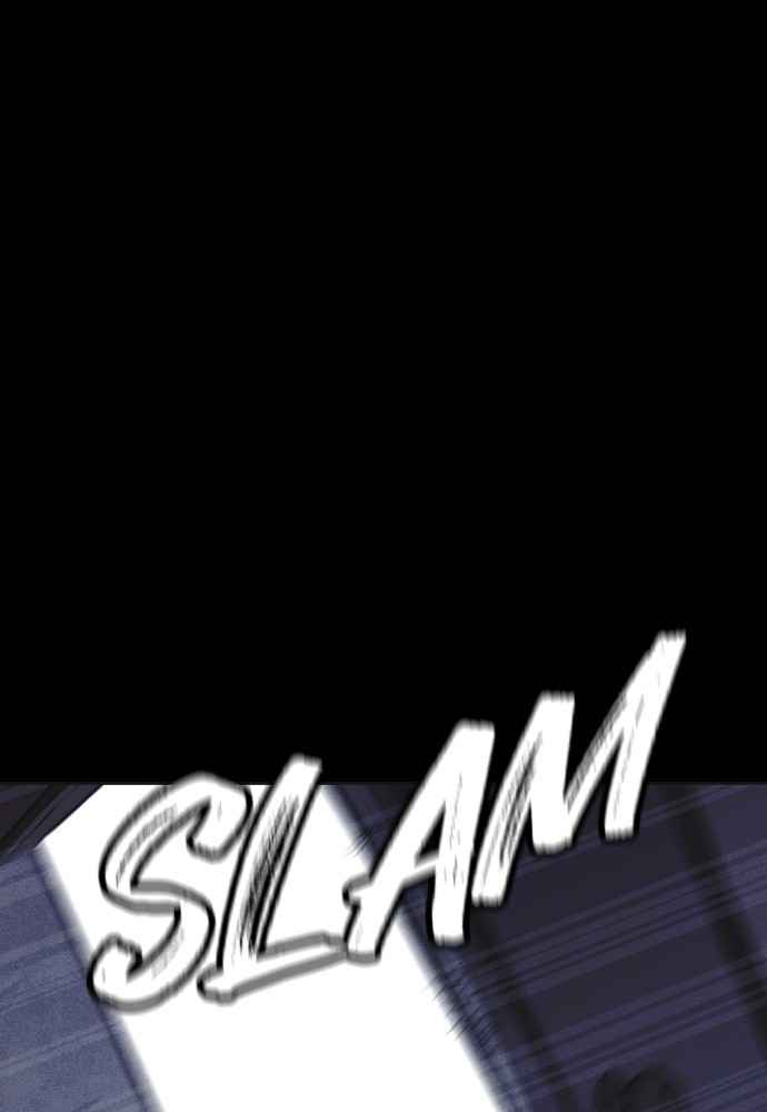 Shotgun Boy Chapter 7 92